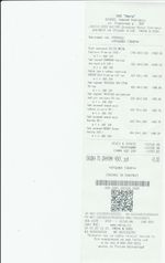 Кассовые чеки с подтверждением в Ливнах