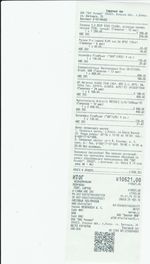 Кассовые чеки с подтверждением в Ливнах