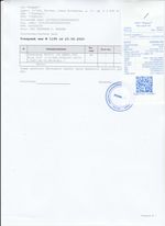 Кассовые чеки с подтверждением в Ливнах